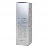 珍珠多肽赋颜沁润柔皙美白精华