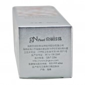 珍珠多肽赋颜沁润柔皙美白精华