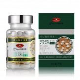 珍珠苦丁茶含片