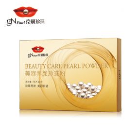 美容养颜珍珠粉100g