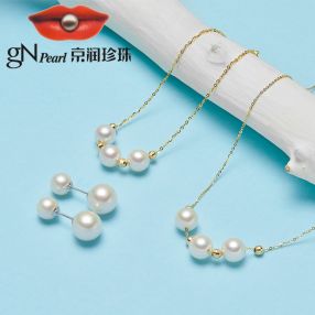 京润珍珠 G18K金海水珍珠手链 简爱系列手链  7-7.5mm （1+5明星款）