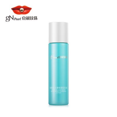 京润珍珠珍珠水之源保湿卸妆液100ml